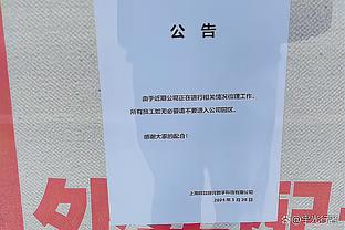 感受下这氛围？！路易斯安那州立爆冷？压哨绝杀肯塔基