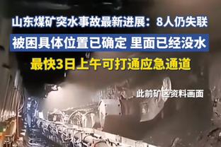 ?哈登黑色系穿搭外加自己8代签名鞋 充满时尚与科技感