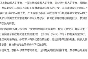 记者：受审那几位都说在围猎中迷失自己，如此忏悔完全是推卸责任