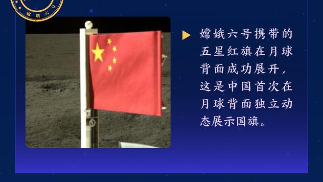 穆勒社媒：我们不能因失利产生消极情绪，对阵皇马的比赛太重要