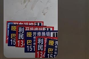 鲍威尔这个投篮前摇有点意思？吧友们来看看自己有没有这种习惯